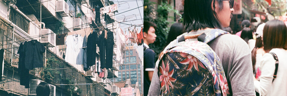 Mi-Pac Palm Backpack